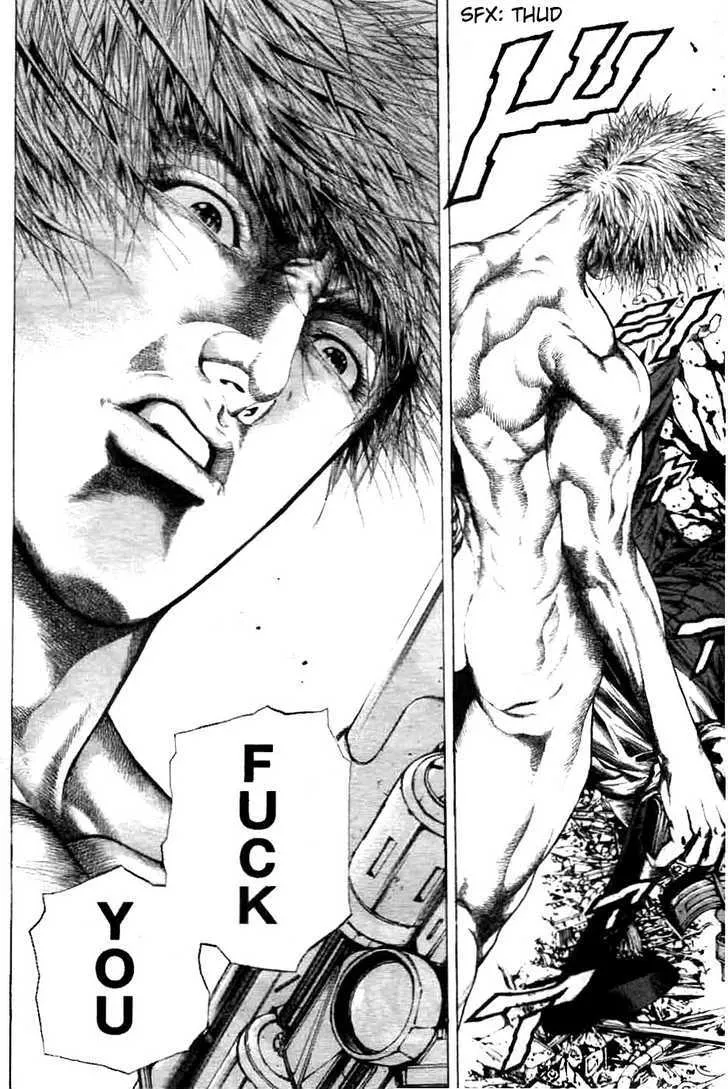 Cyber Blue: Ushinawareta Kodomotachi Chapter 1 page 69 - 