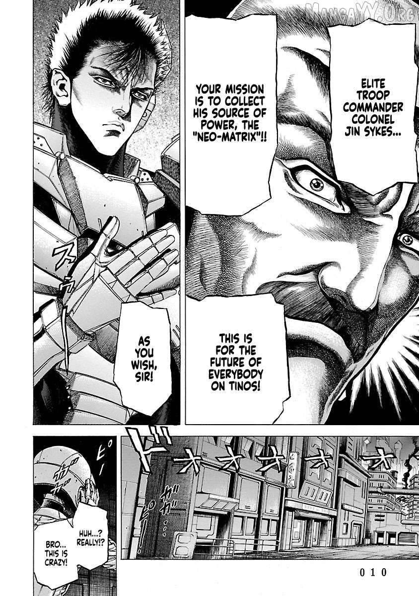 Cyber Blue: Ushinawareta Kodomotachi Chapter 10 page 12 - 