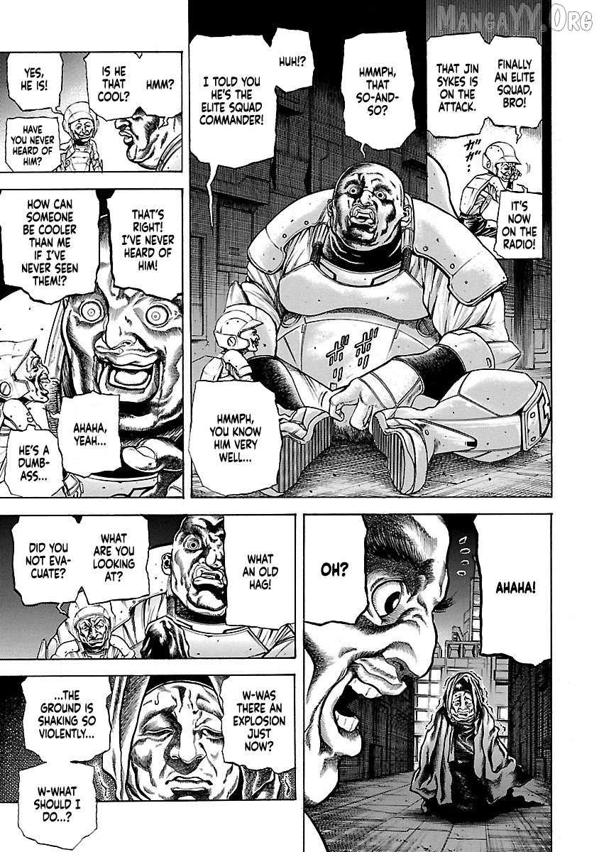 Cyber Blue: Ushinawareta Kodomotachi Chapter 10 page 13 - 