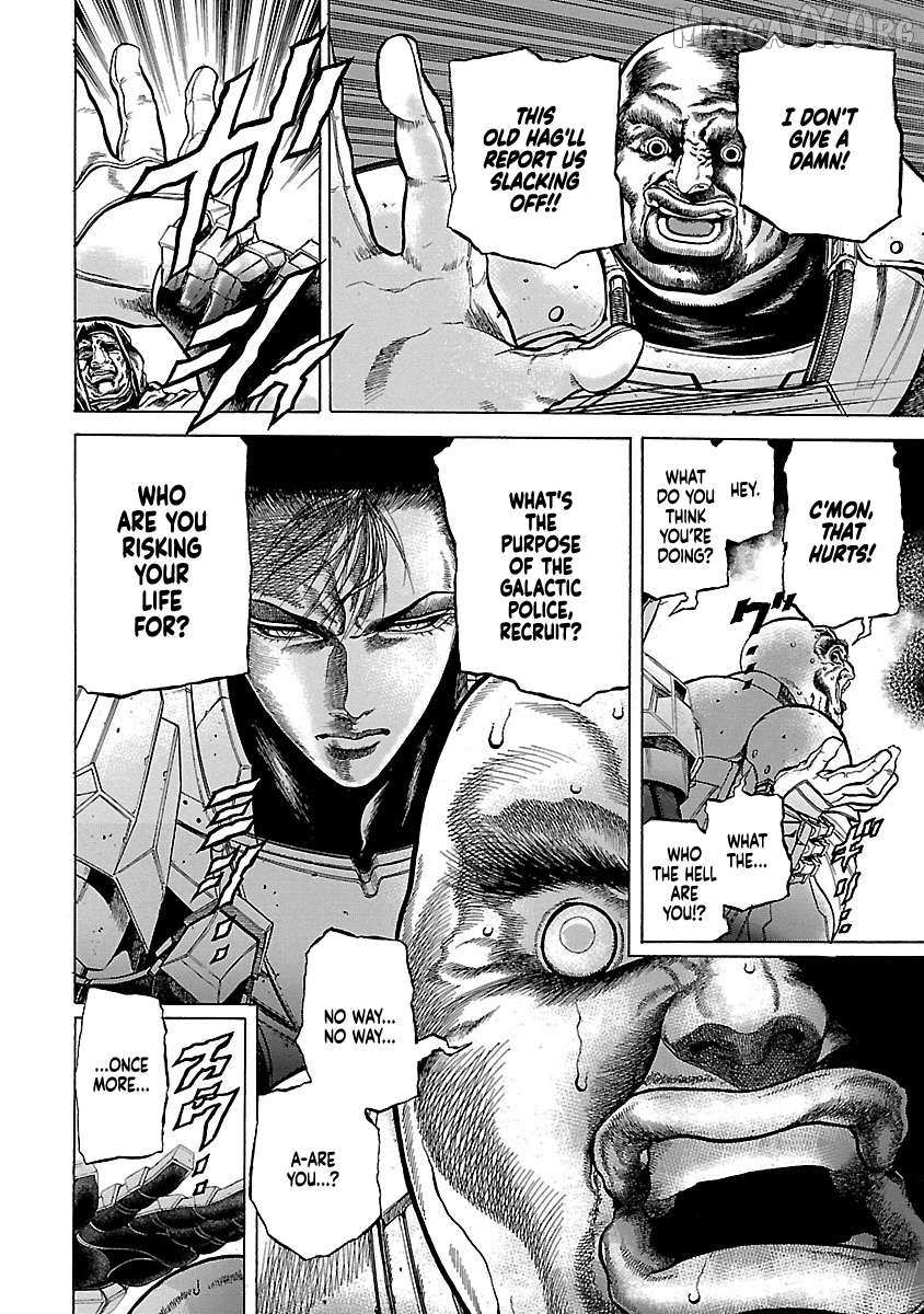 Cyber Blue: Ushinawareta Kodomotachi Chapter 10 page 14 - 