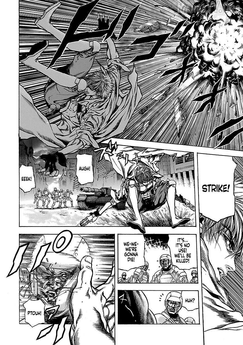Cyber Blue: Ushinawareta Kodomotachi Chapter 10 page 25 - 