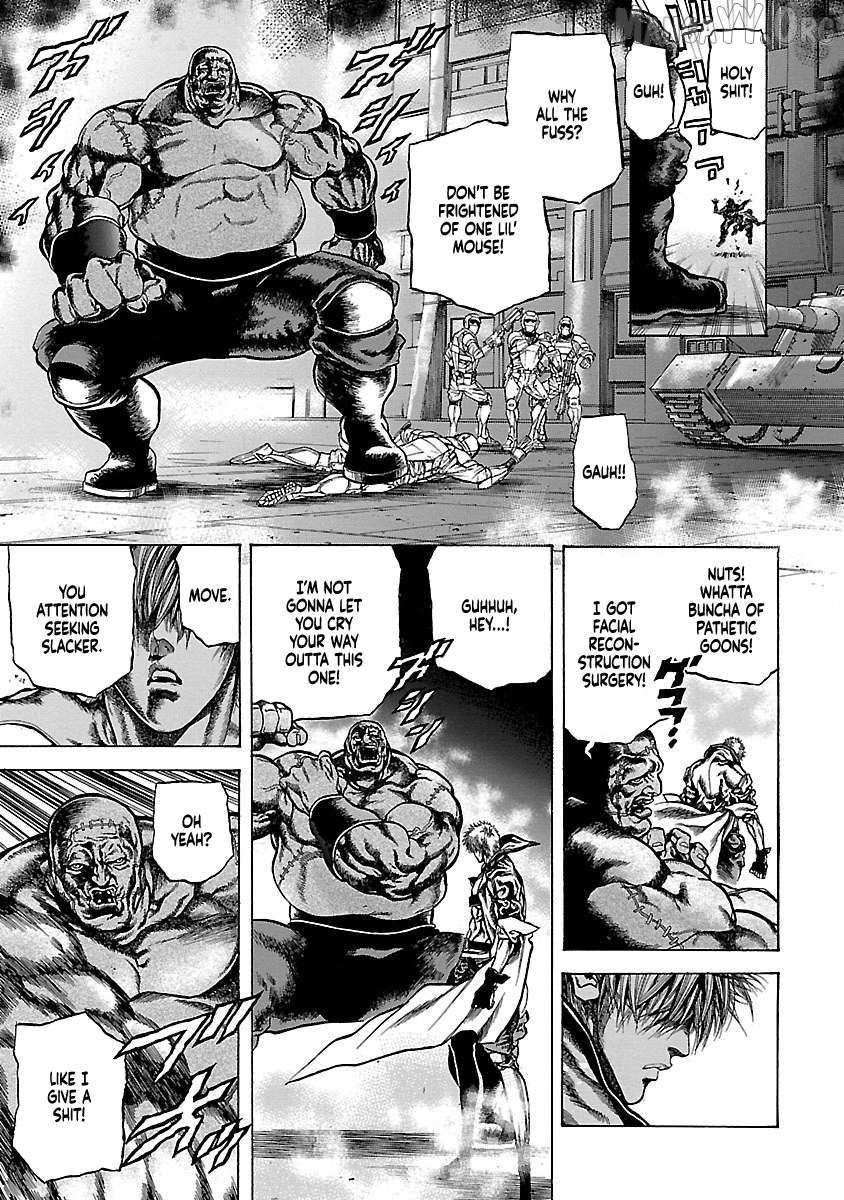 Cyber Blue: Ushinawareta Kodomotachi Chapter 10 page 26 - 