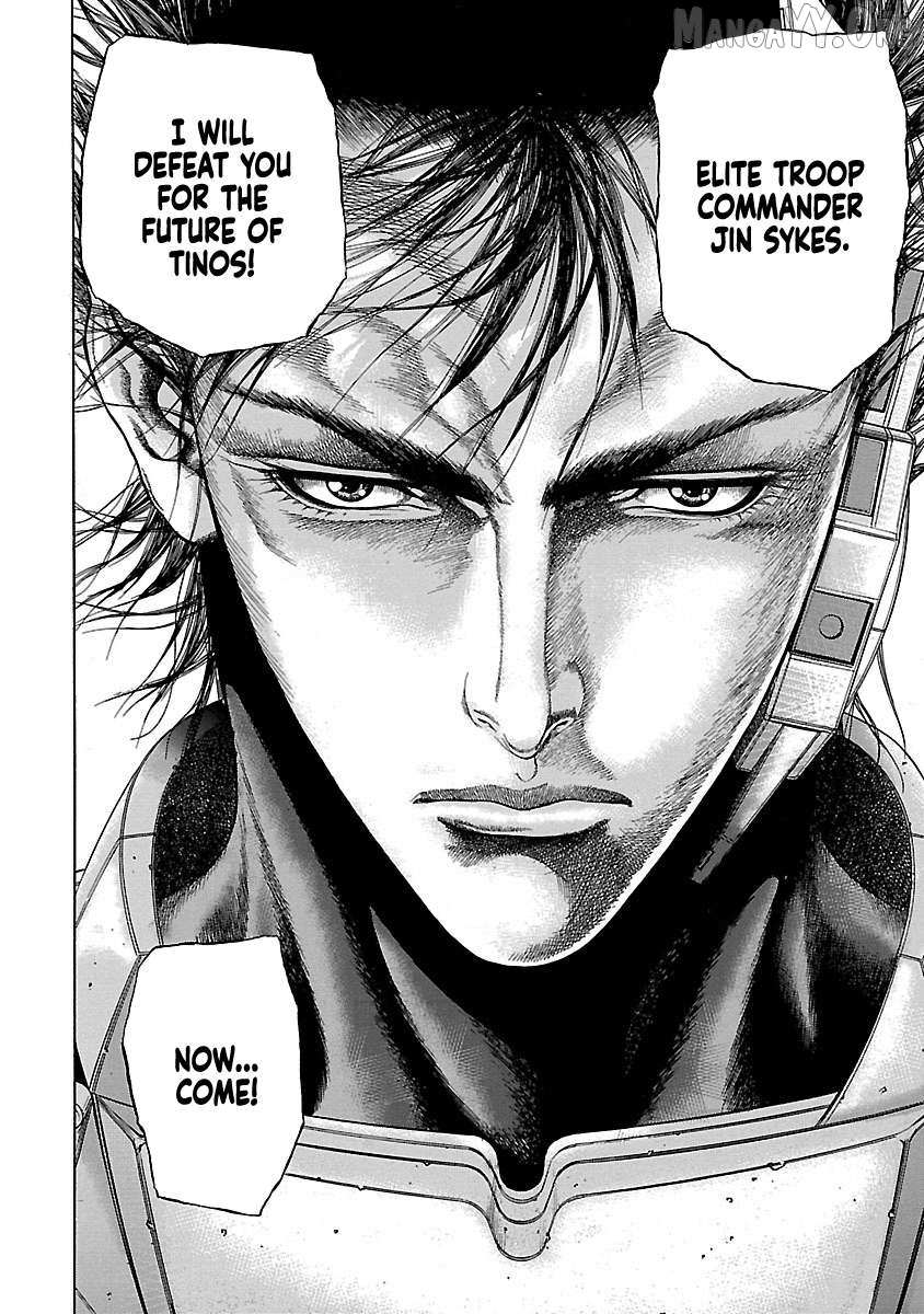 Cyber Blue: Ushinawareta Kodomotachi Chapter 10 page 39 - 