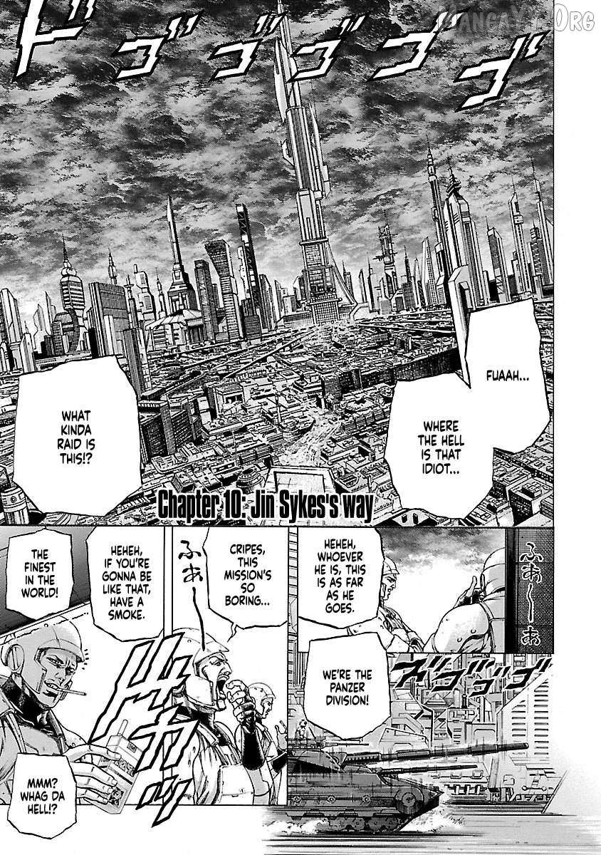 Cyber Blue: Ushinawareta Kodomotachi Chapter 10 page 5 - 