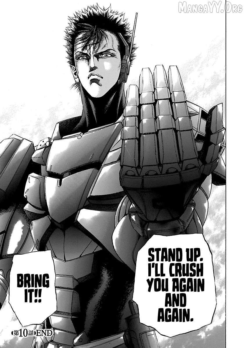 Cyber Blue: Ushinawareta Kodomotachi Chapter 10 page 44 - 