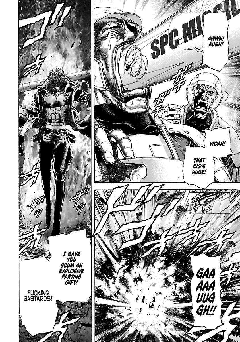 Cyber Blue: Ushinawareta Kodomotachi Chapter 10 page 6 - 