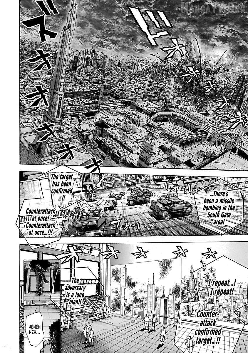 Cyber Blue: Ushinawareta Kodomotachi Chapter 10 page 8 - 