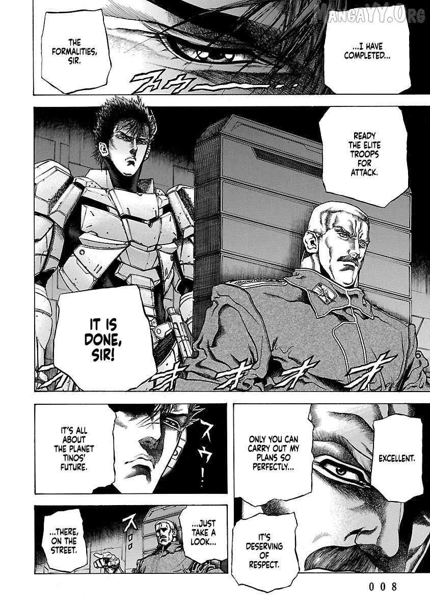 Cyber Blue: Ushinawareta Kodomotachi Chapter 10 page 10 - 