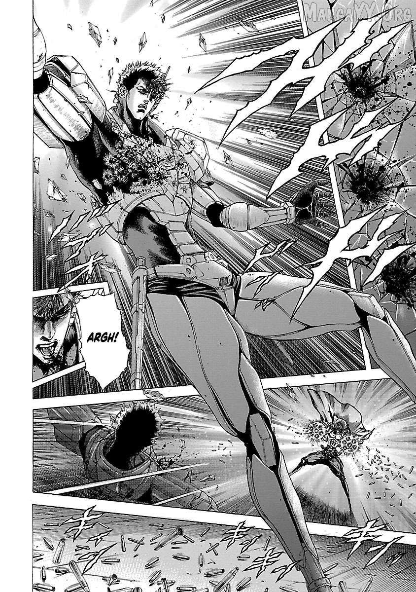 Cyber Blue: Ushinawareta Kodomotachi Chapter 11 page 15 - 