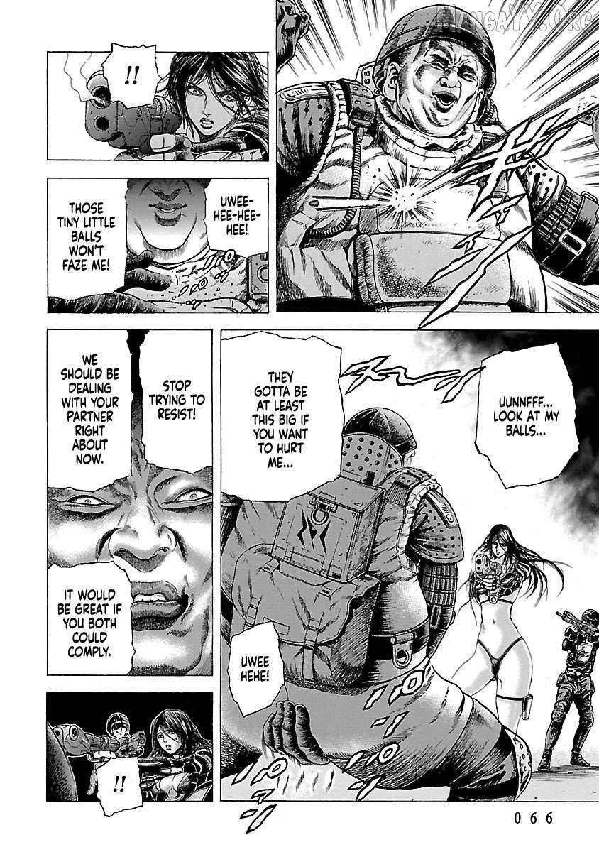 Cyber Blue: Ushinawareta Kodomotachi Chapter 11 page 21 - 