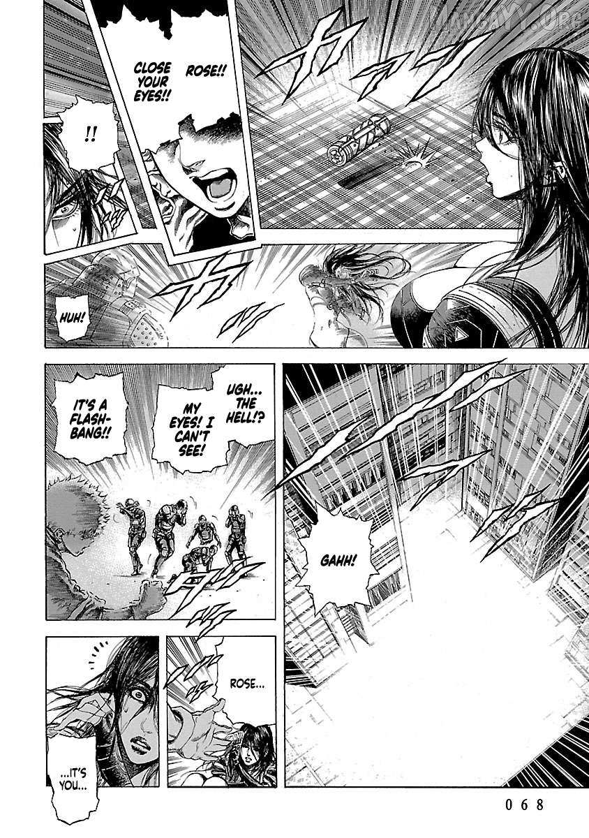 Cyber Blue: Ushinawareta Kodomotachi Chapter 11 page 23 - 