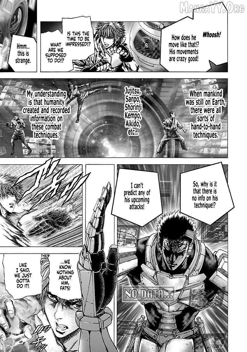 Cyber Blue: Ushinawareta Kodomotachi Chapter 11 page 26 - 