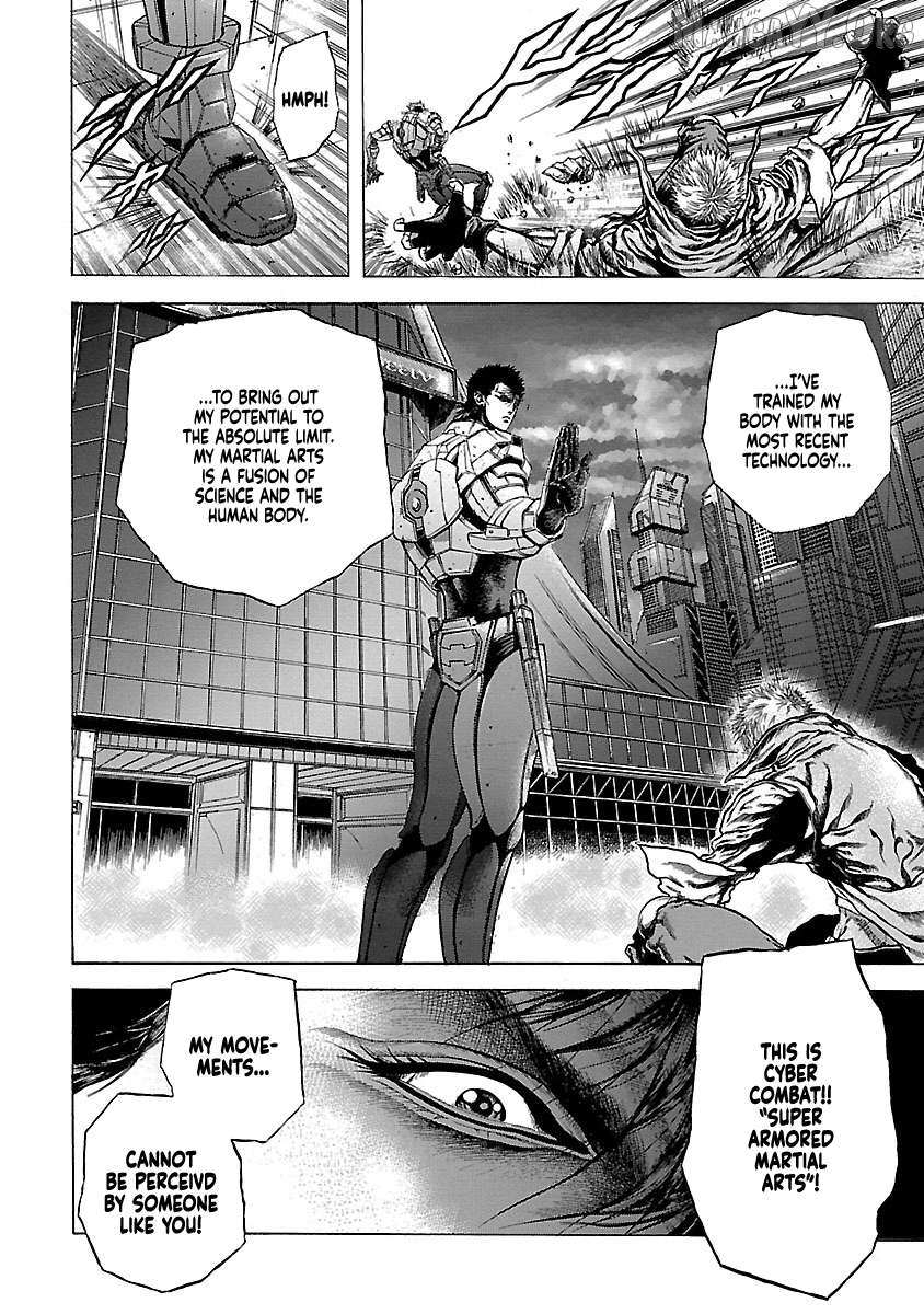 Cyber Blue: Ushinawareta Kodomotachi Chapter 11 page 28 - 