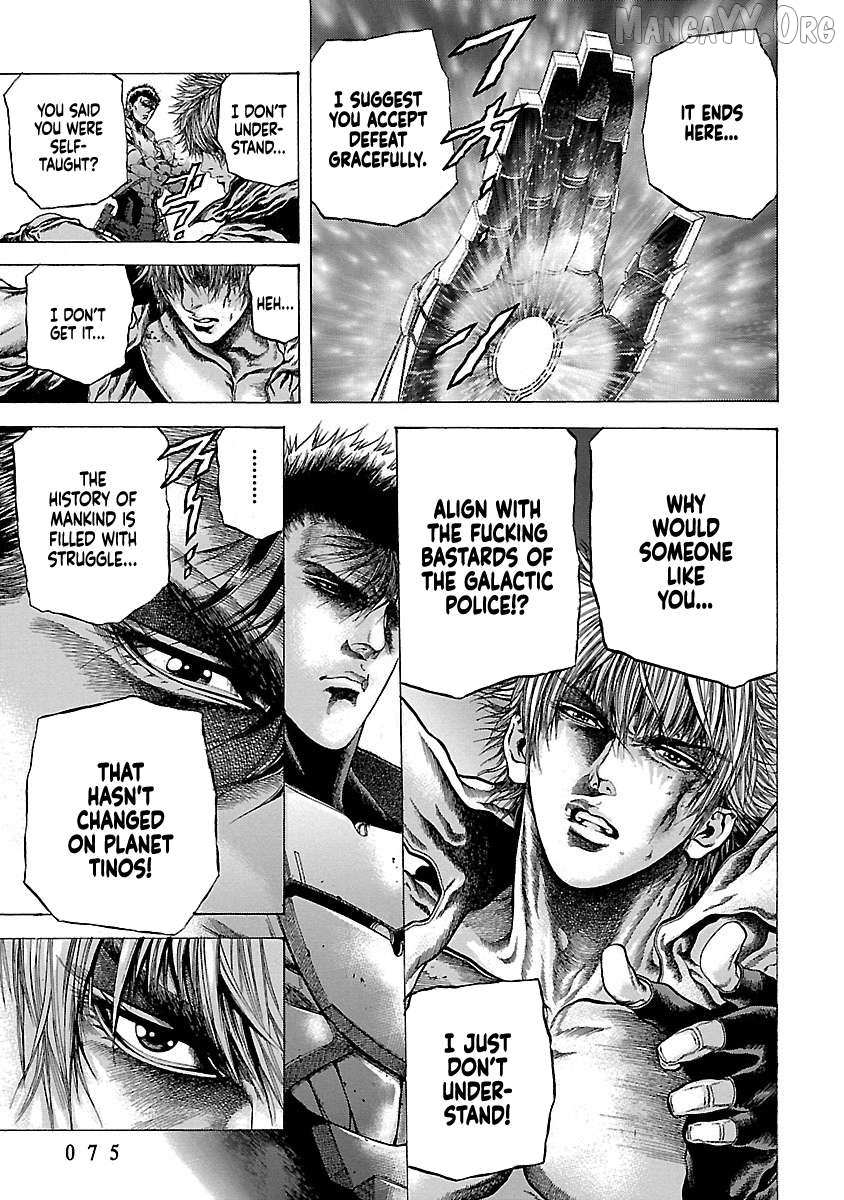 Cyber Blue: Ushinawareta Kodomotachi Chapter 11 page 29 - 