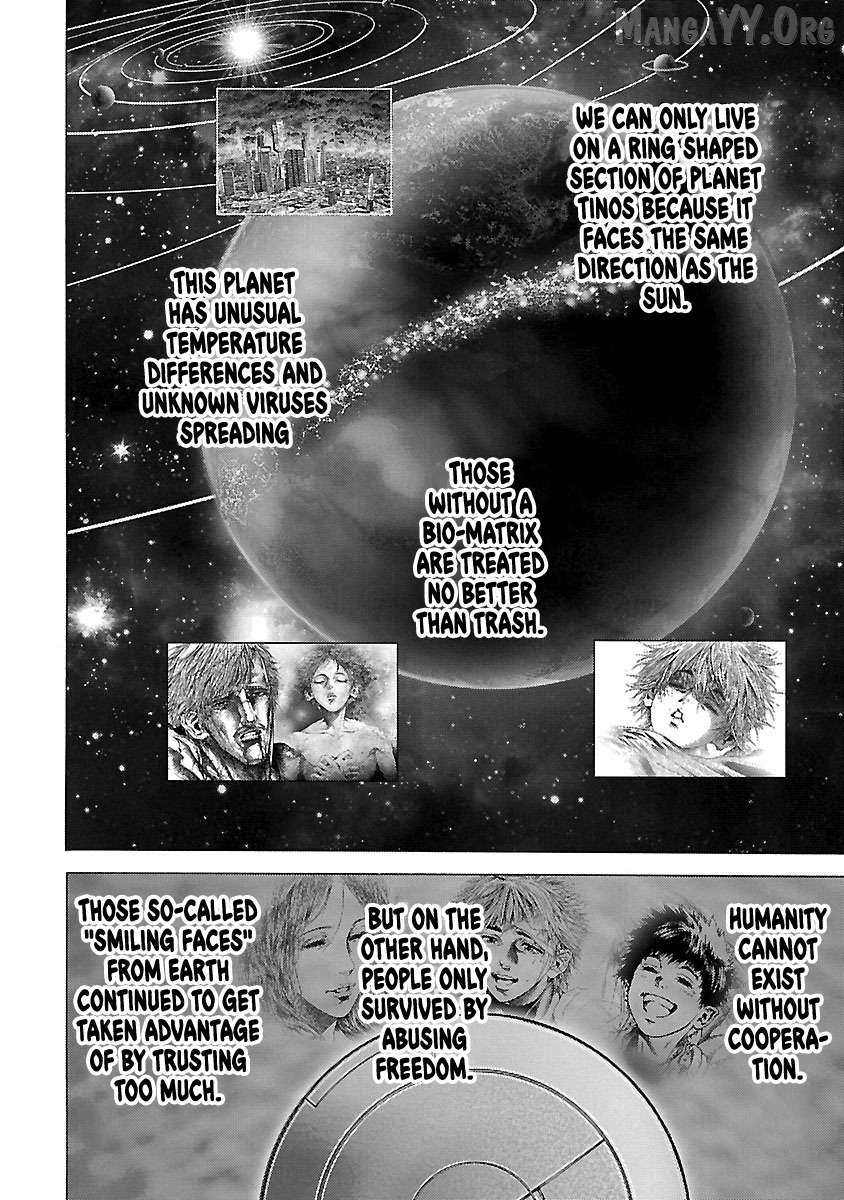Cyber Blue: Ushinawareta Kodomotachi Chapter 11 page 30 - 