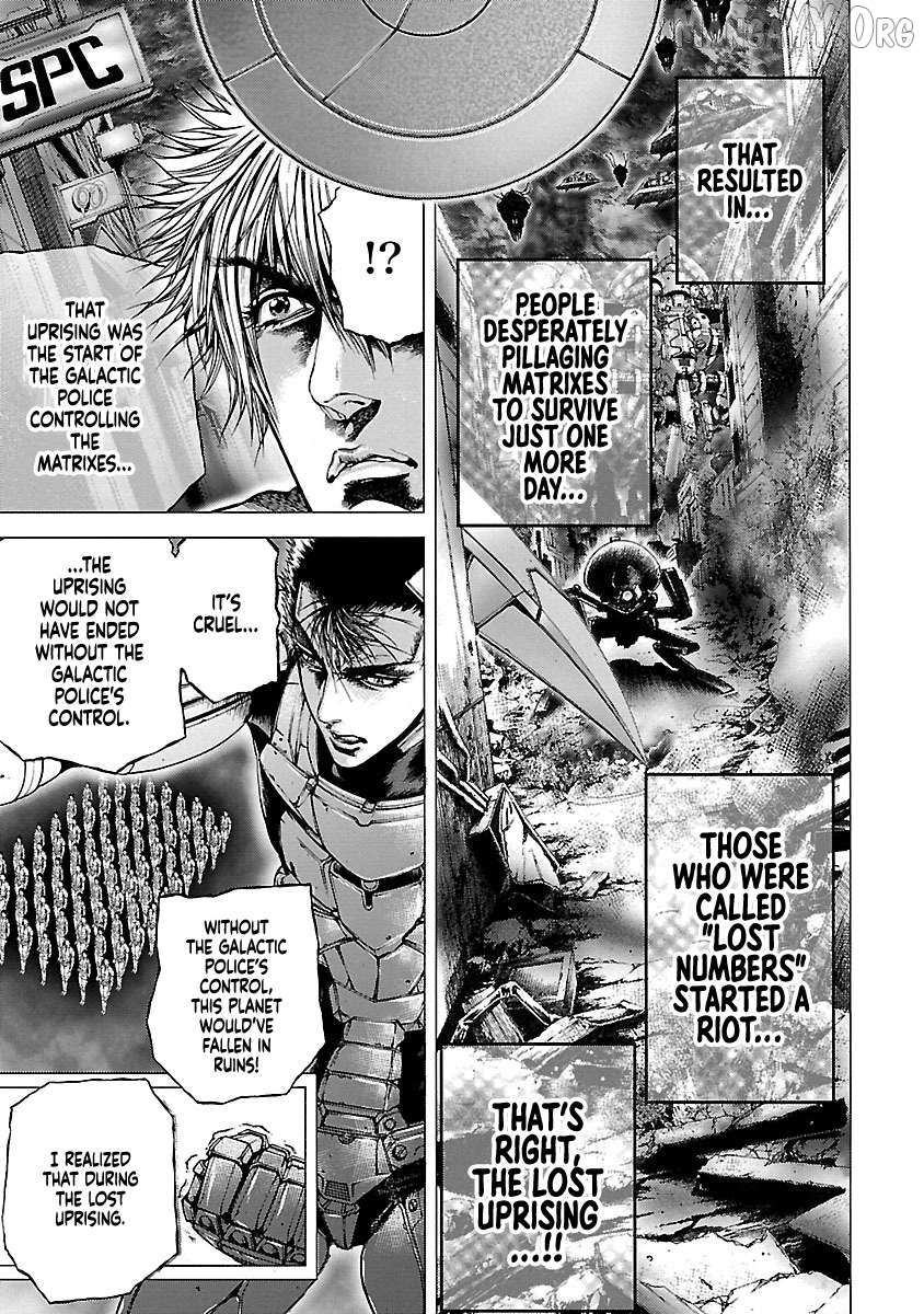 Cyber Blue: Ushinawareta Kodomotachi Chapter 11 page 31 - 