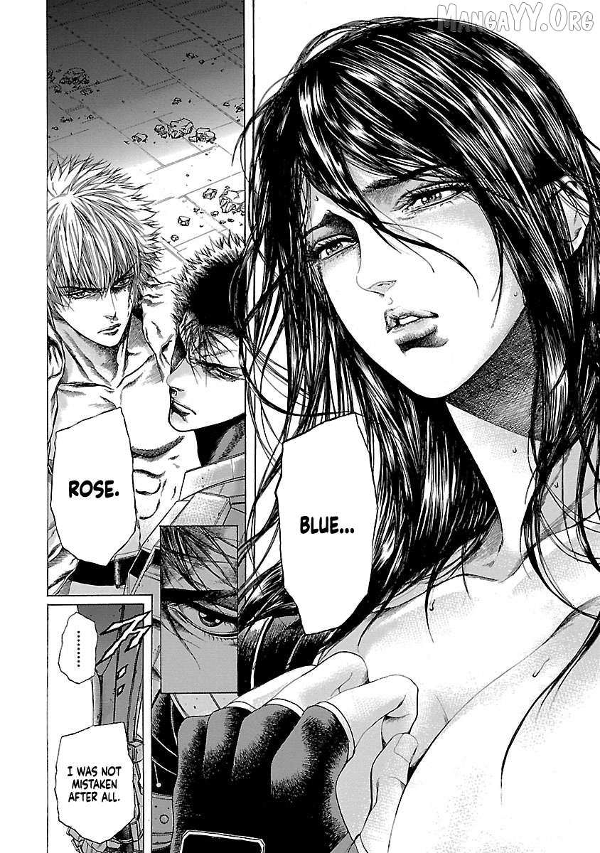 Cyber Blue: Ushinawareta Kodomotachi Chapter 11 page 34 - 