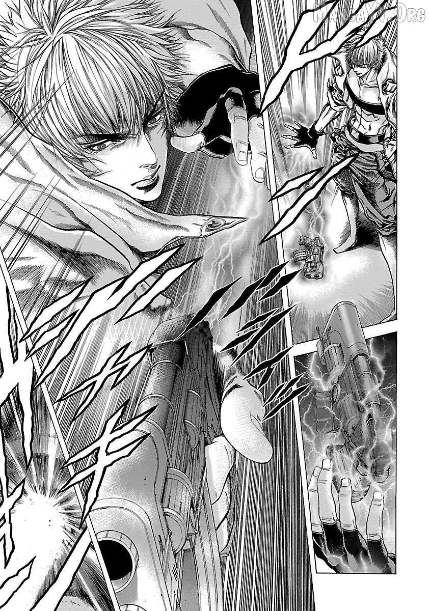 Cyber Blue: Ushinawareta Kodomotachi Chapter 11 page 6 - 