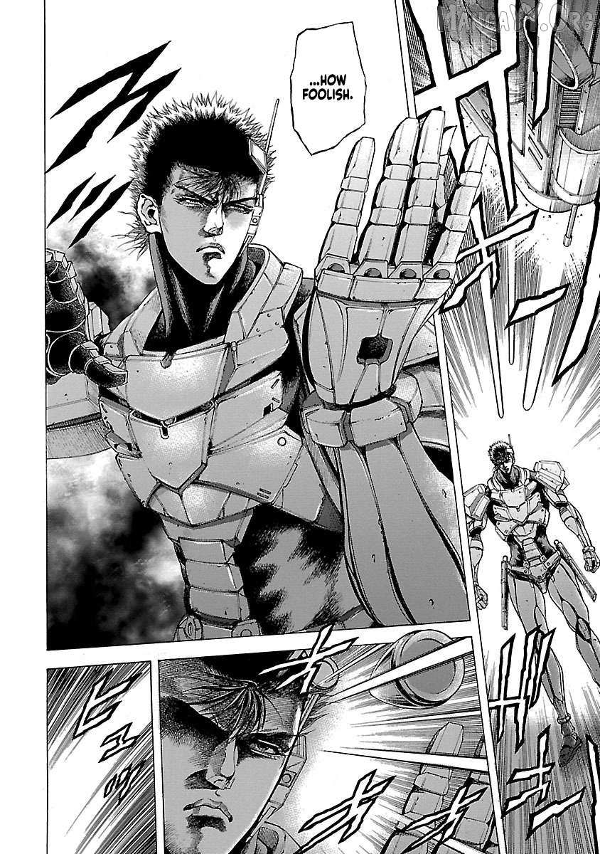 Cyber Blue: Ushinawareta Kodomotachi Chapter 11 page 7 - 