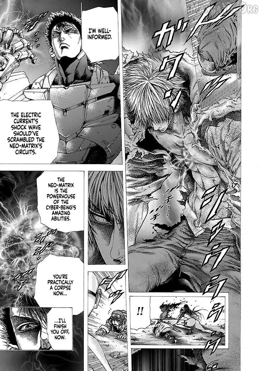 Cyber Blue: Ushinawareta Kodomotachi Chapter 12 page 11 - 