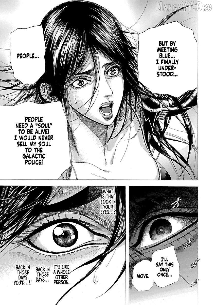 Cyber Blue: Ushinawareta Kodomotachi Chapter 12 page 13 - 