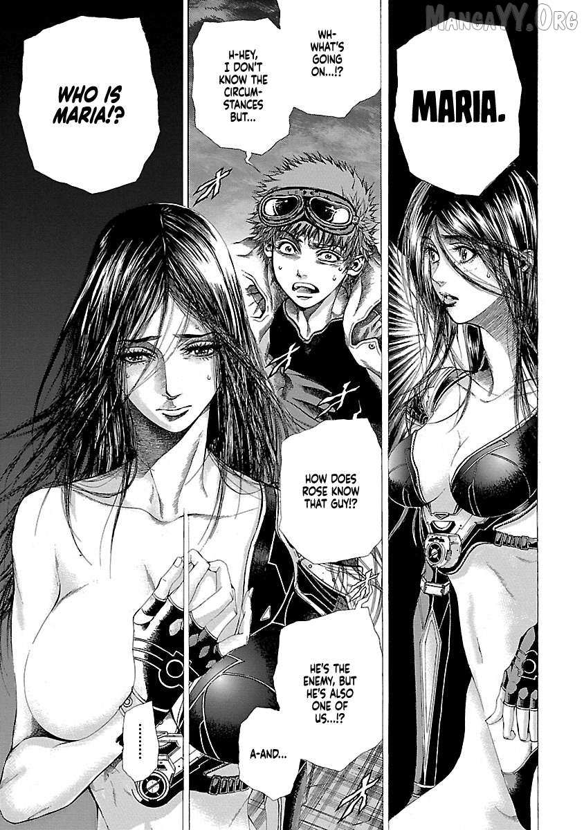 Cyber Blue: Ushinawareta Kodomotachi Chapter 12 page 3 - 