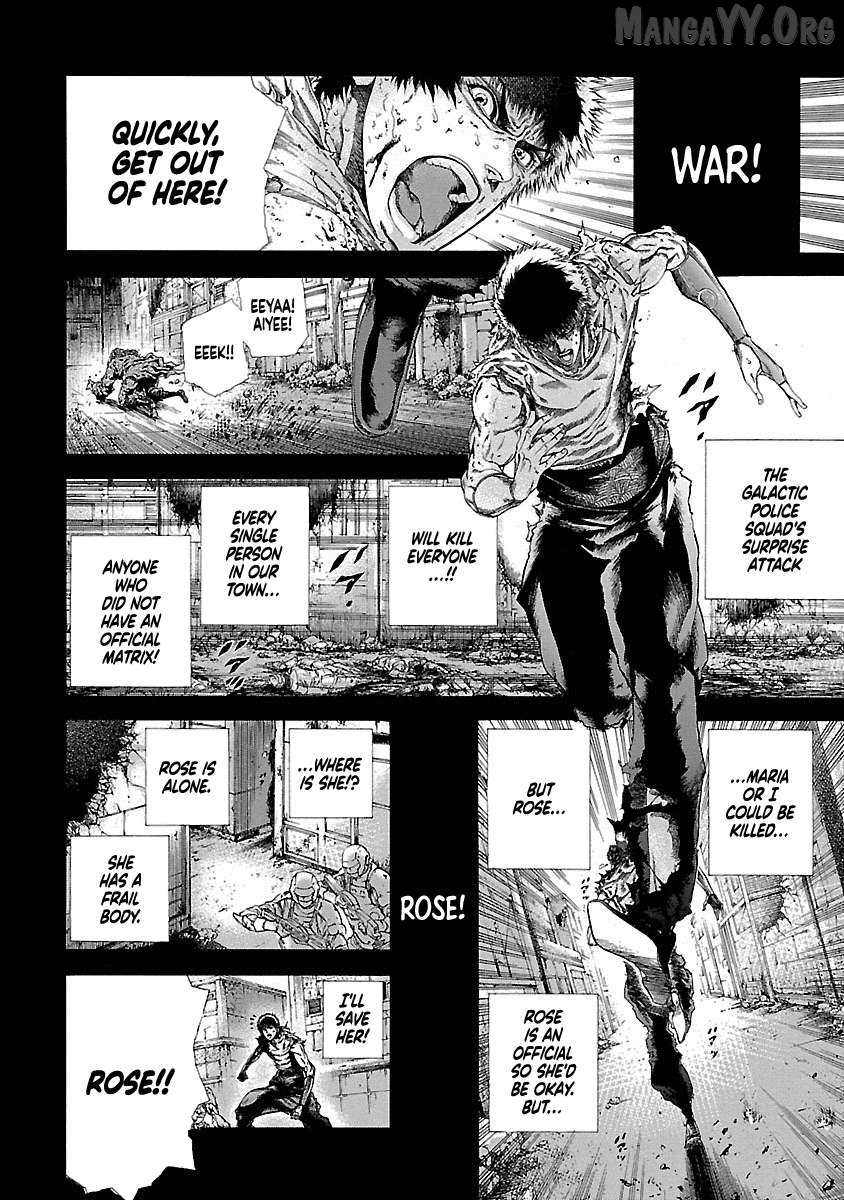Cyber Blue: Ushinawareta Kodomotachi Chapter 12 page 24 - 