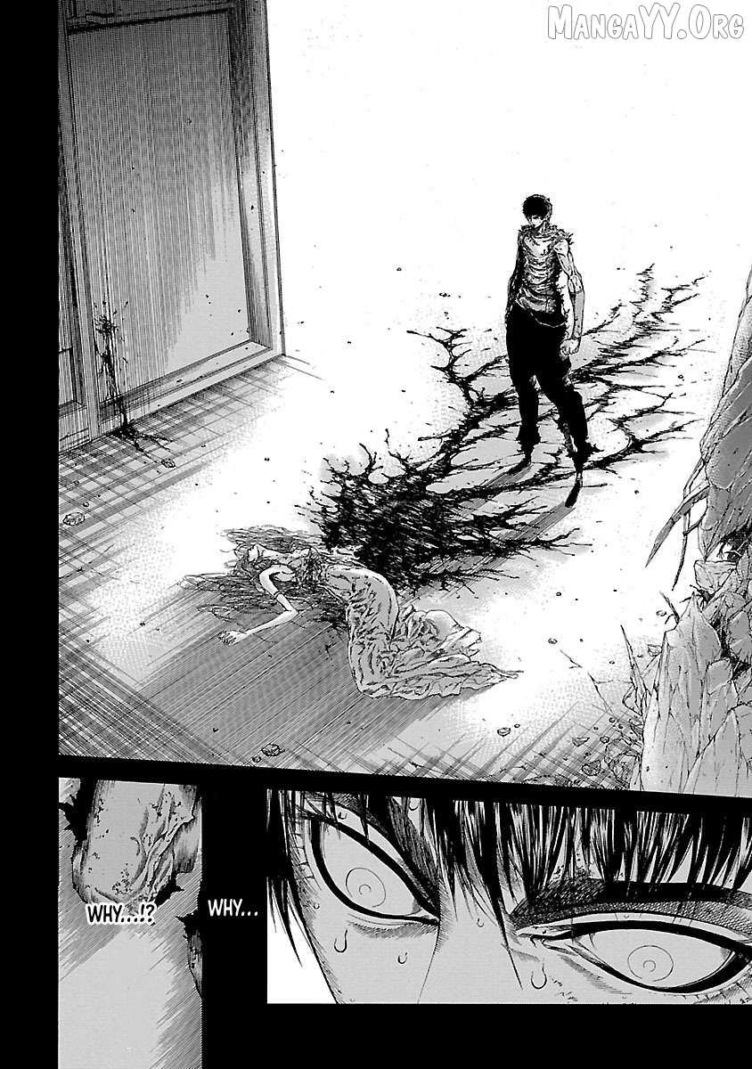 Cyber Blue: Ushinawareta Kodomotachi Chapter 12 page 26 - 