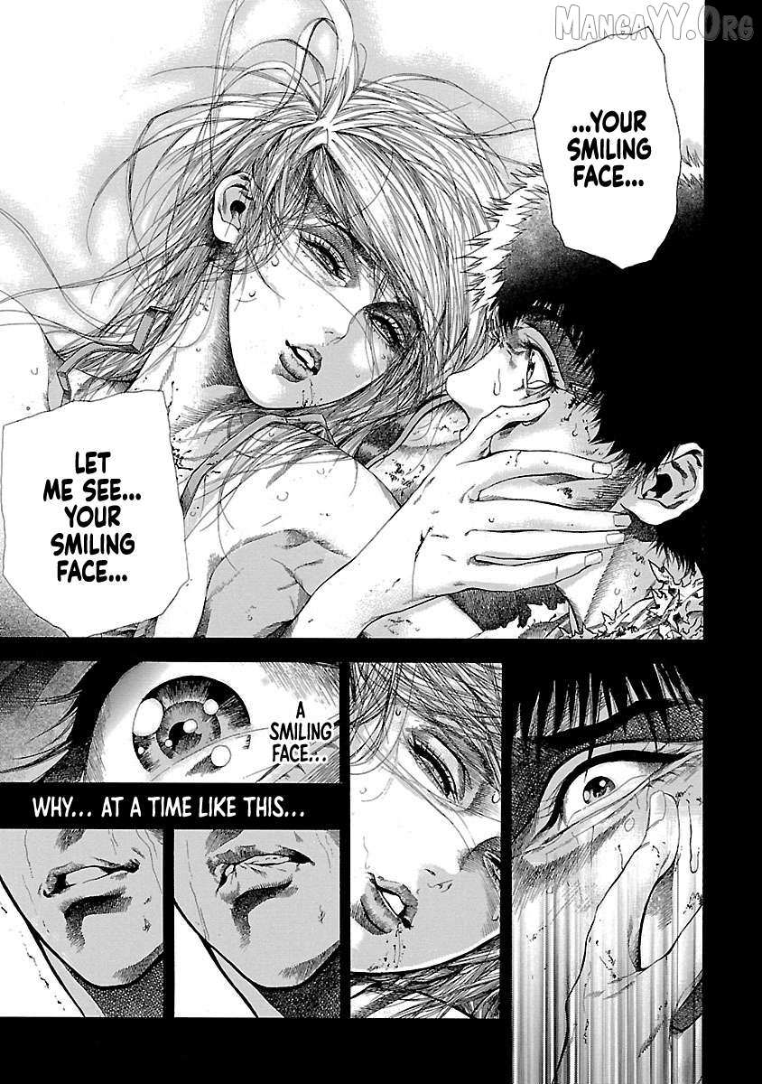 Cyber Blue: Ushinawareta Kodomotachi Chapter 12 page 29 - 