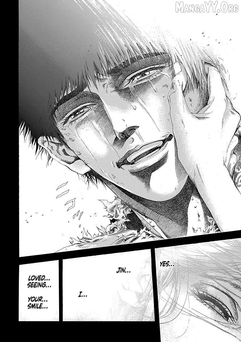 Cyber Blue: Ushinawareta Kodomotachi Chapter 12 page 30 - 