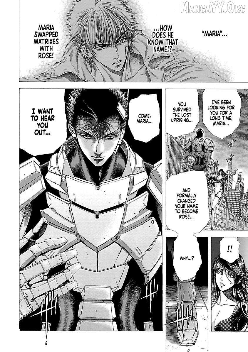 Cyber Blue: Ushinawareta Kodomotachi Chapter 12 page 4 - 