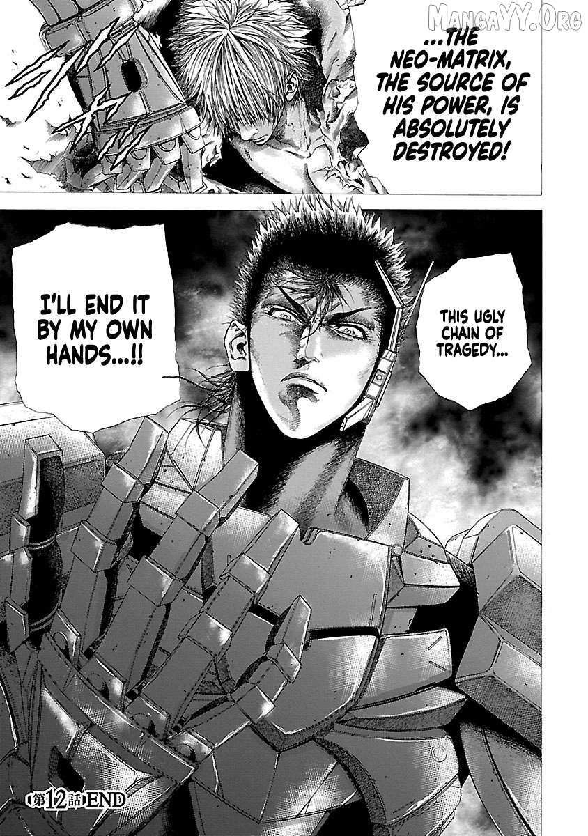 Cyber Blue: Ushinawareta Kodomotachi Chapter 12 page 37 - 