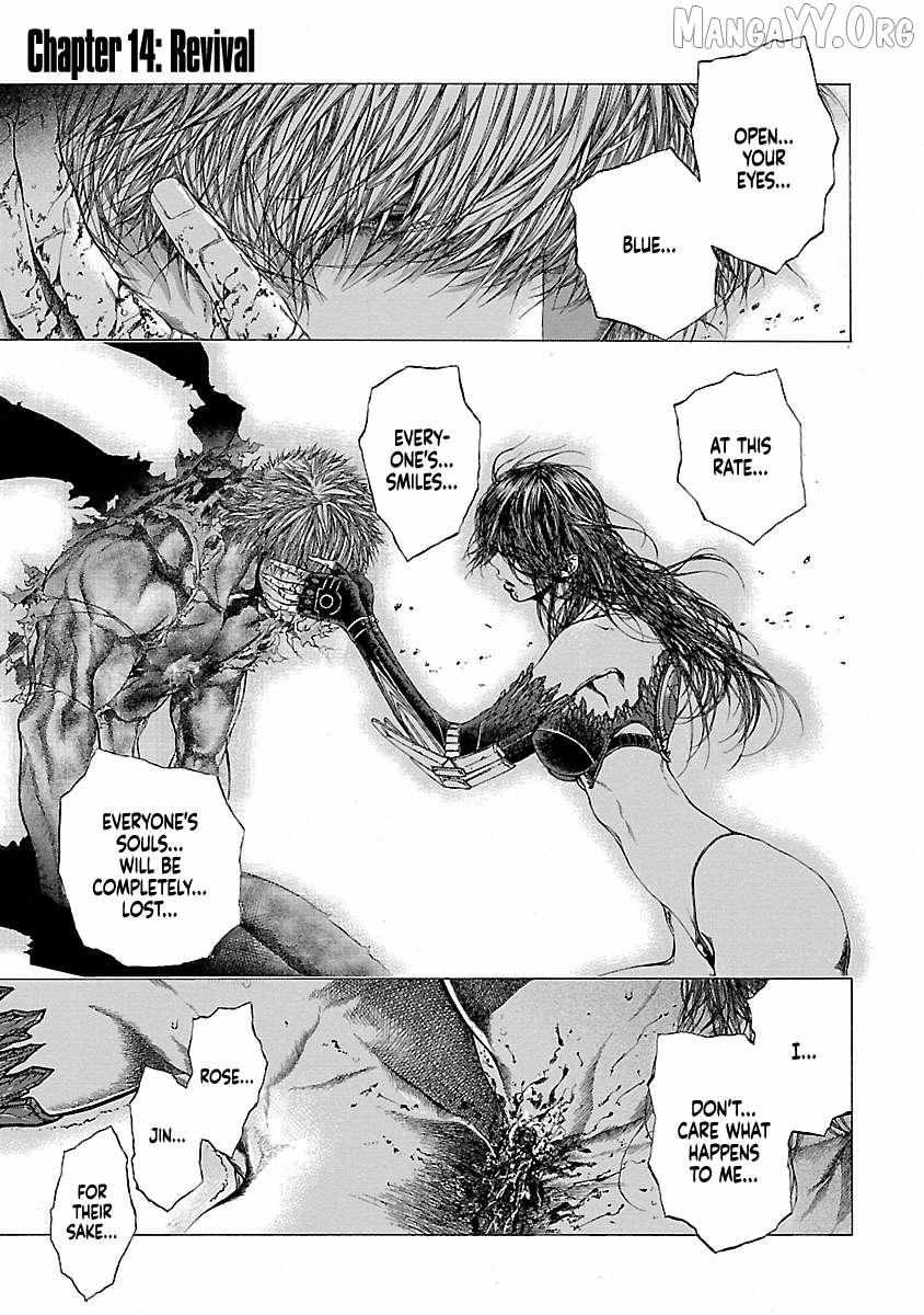 Cyber Blue: Ushinawareta Kodomotachi Chapter 14 page 1 - 