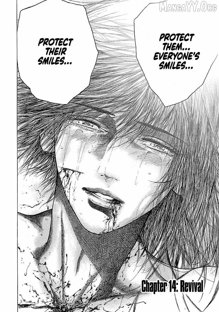 Cyber Blue: Ushinawareta Kodomotachi Chapter 14 page 2 - 