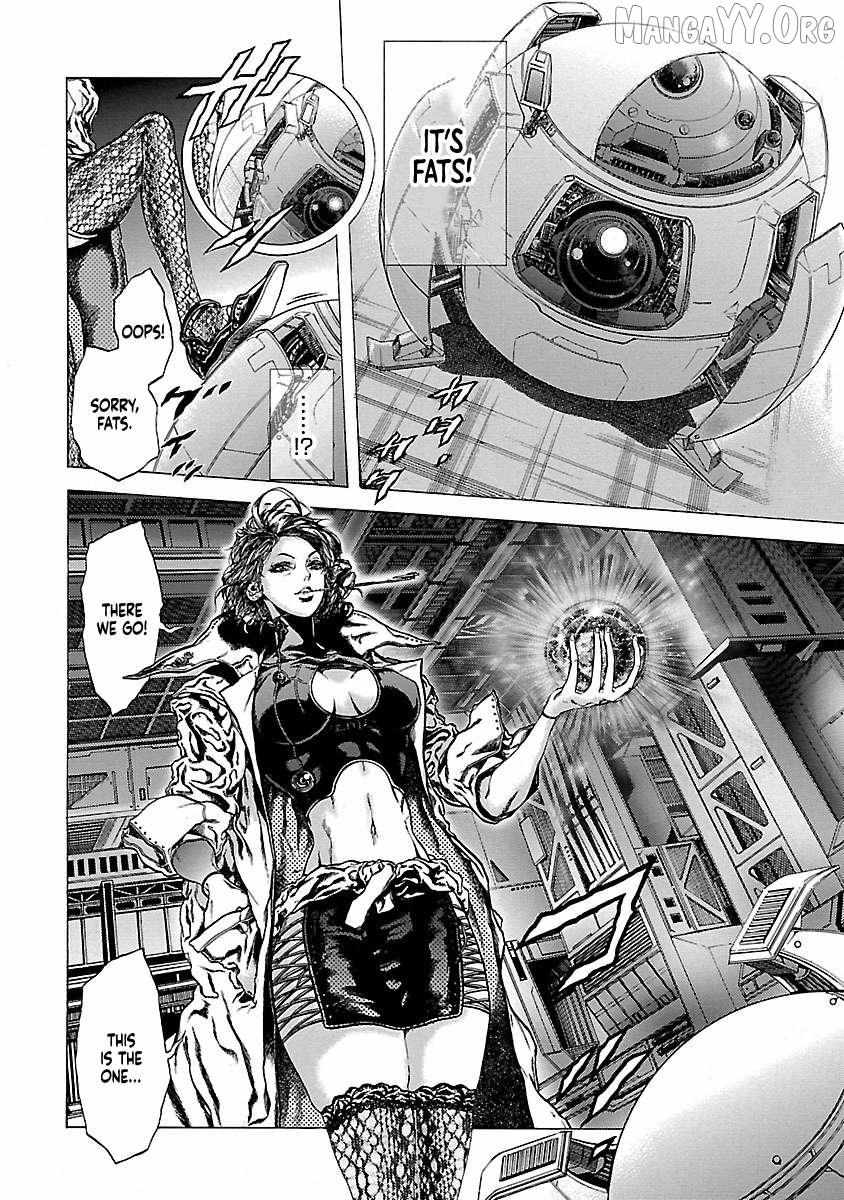 Cyber Blue: Ushinawareta Kodomotachi Chapter 14 page 11 - 