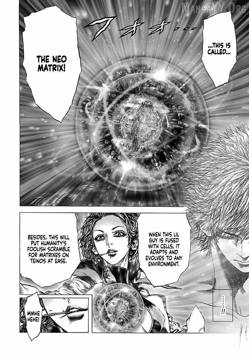 Cyber Blue: Ushinawareta Kodomotachi Chapter 14 page 13 - 