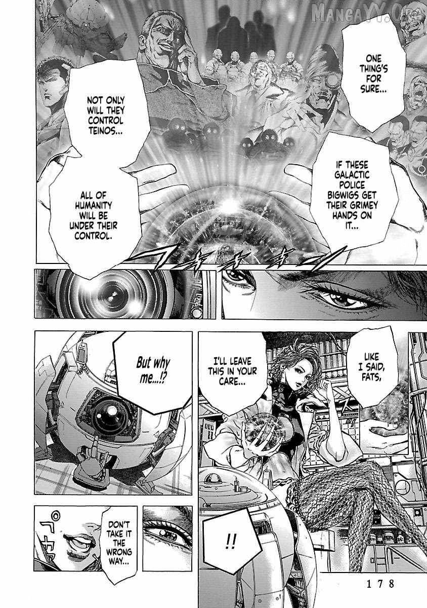 Cyber Blue: Ushinawareta Kodomotachi Chapter 14 page 15 - 