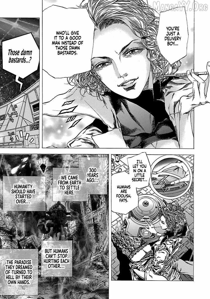 Cyber Blue: Ushinawareta Kodomotachi Chapter 14 page 16 - 