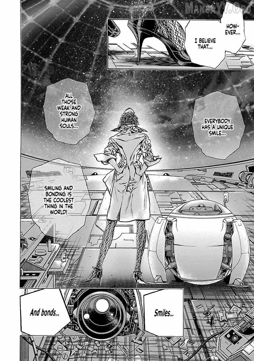 Cyber Blue: Ushinawareta Kodomotachi Chapter 14 page 17 - 