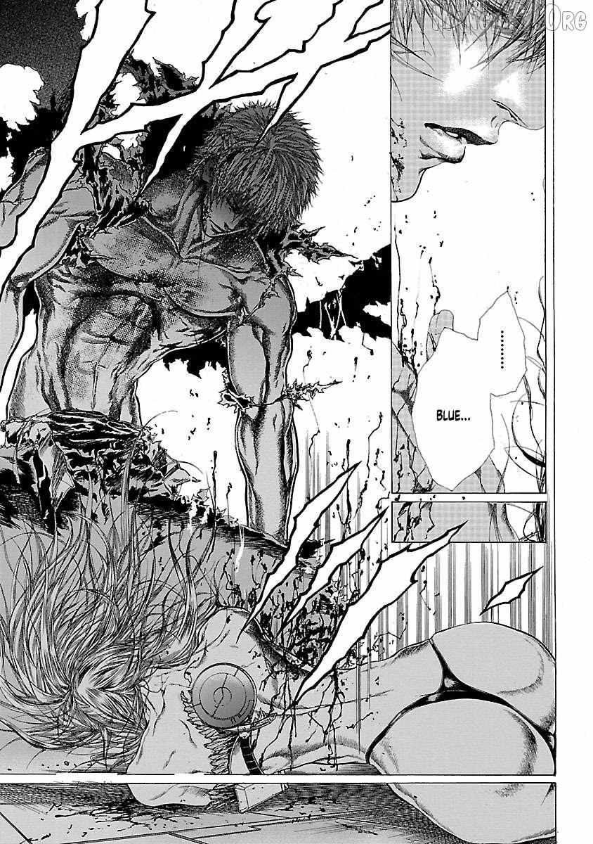 Cyber Blue: Ushinawareta Kodomotachi Chapter 14 page 3 - 