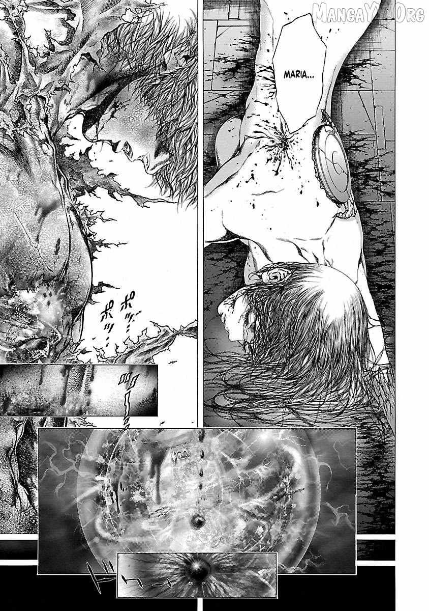 Cyber Blue: Ushinawareta Kodomotachi Chapter 14 page 5 - 