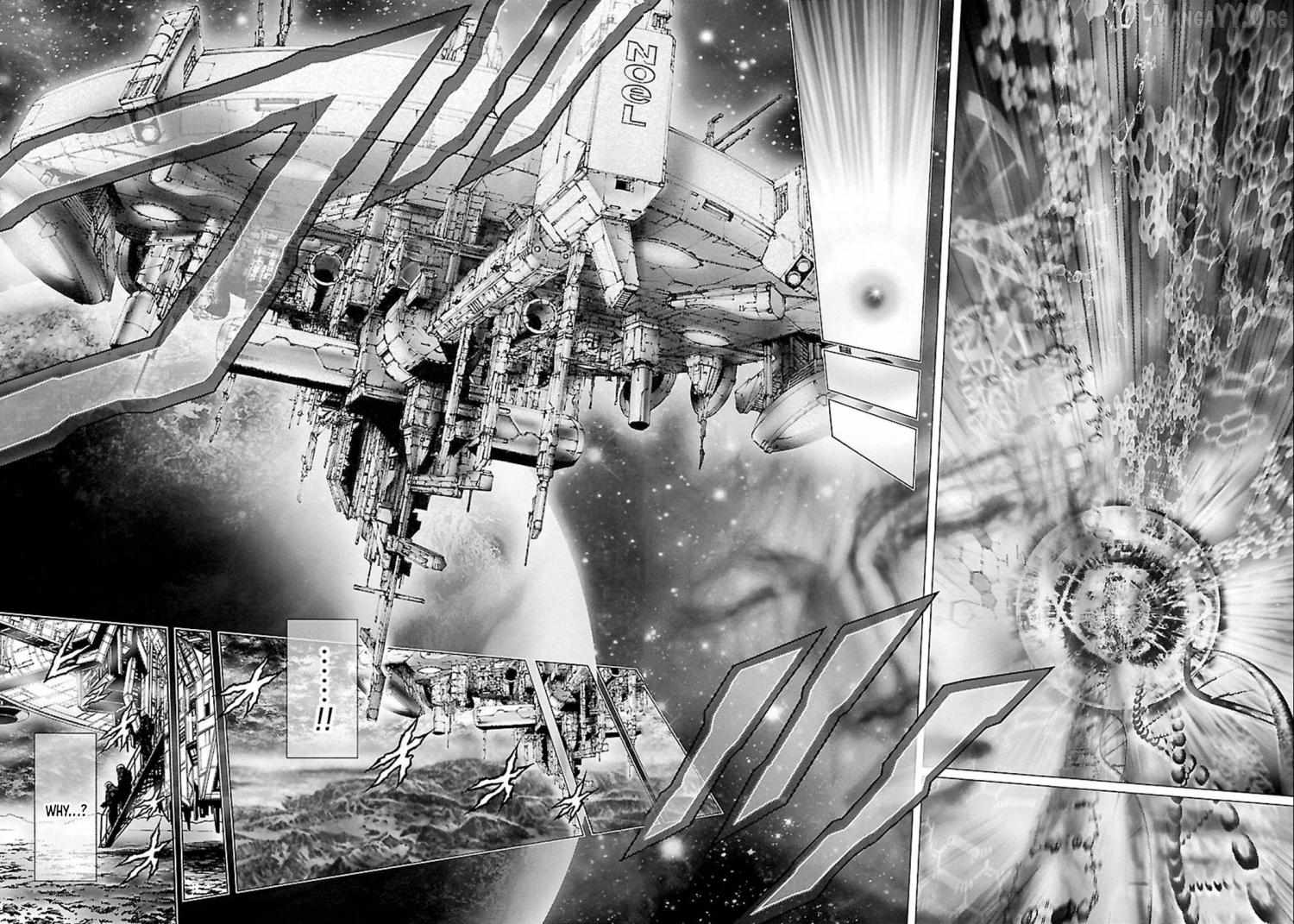 Cyber Blue: Ushinawareta Kodomotachi Chapter 14 page 9 - 