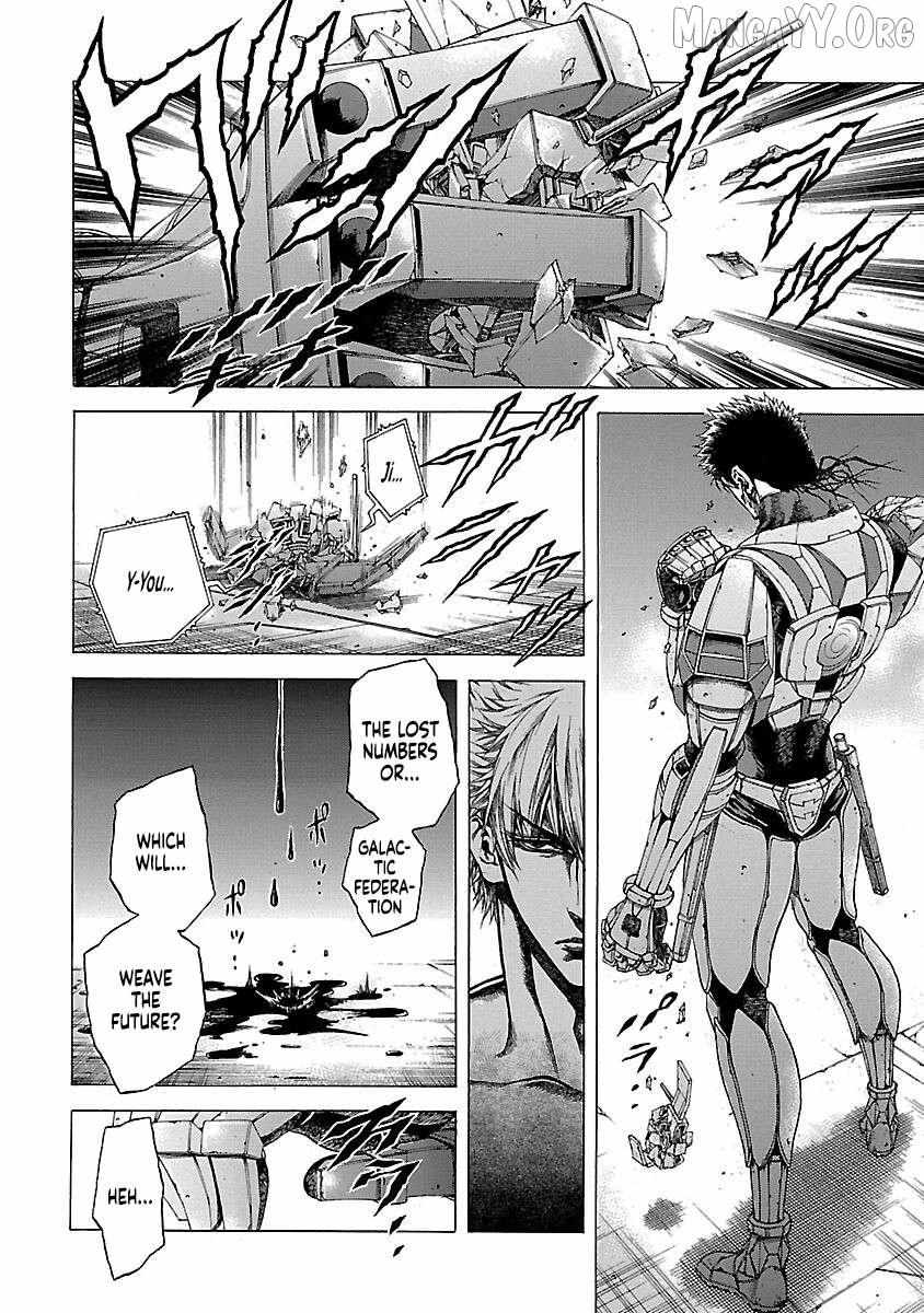 Cyber Blue: Ushinawareta Kodomotachi Chapter 15 page 11 - 