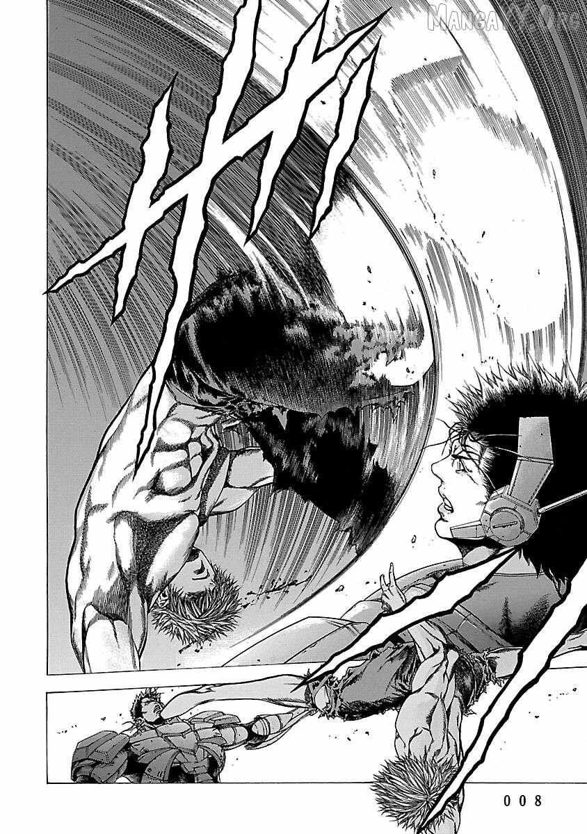 Cyber Blue: Ushinawareta Kodomotachi Chapter 15 page 6 - 