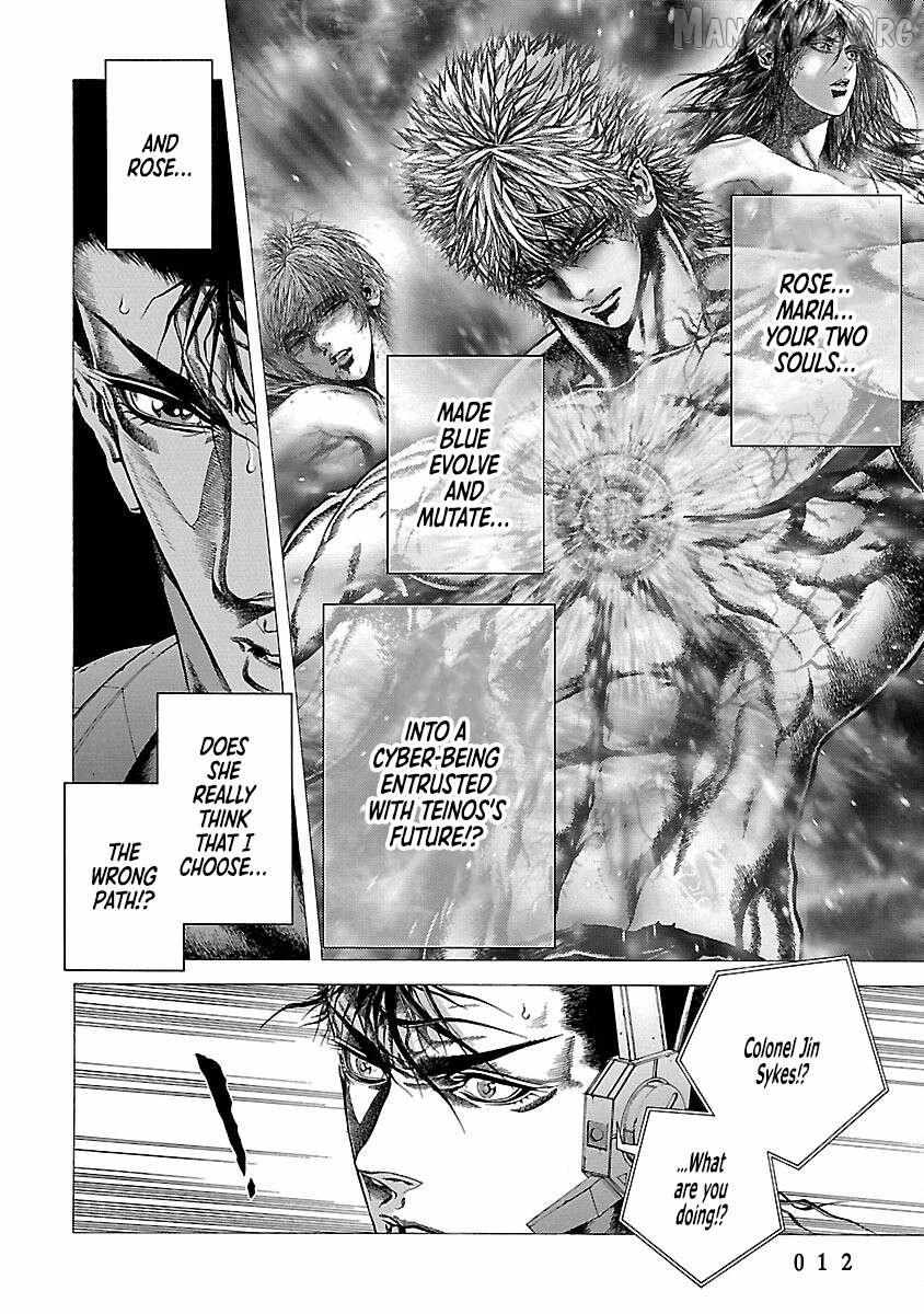 Cyber Blue: Ushinawareta Kodomotachi Chapter 15 page 9 - 