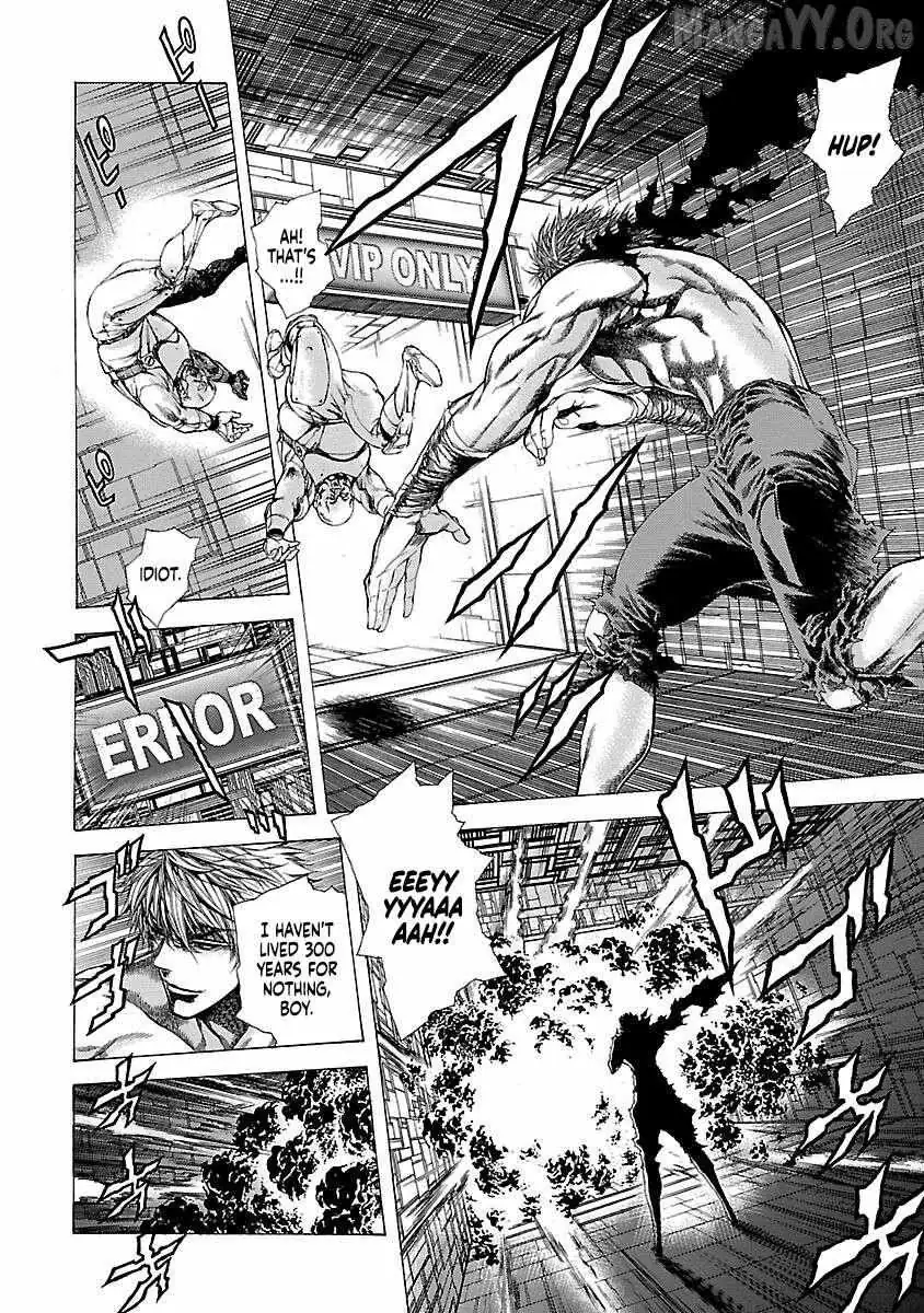 Cyber Blue: Ushinawareta Kodomotachi Chapter 16 page 11 - 
