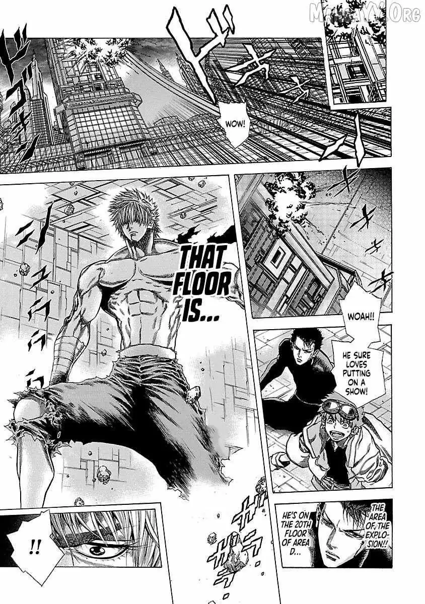 Cyber Blue: Ushinawareta Kodomotachi Chapter 16 page 12 - 