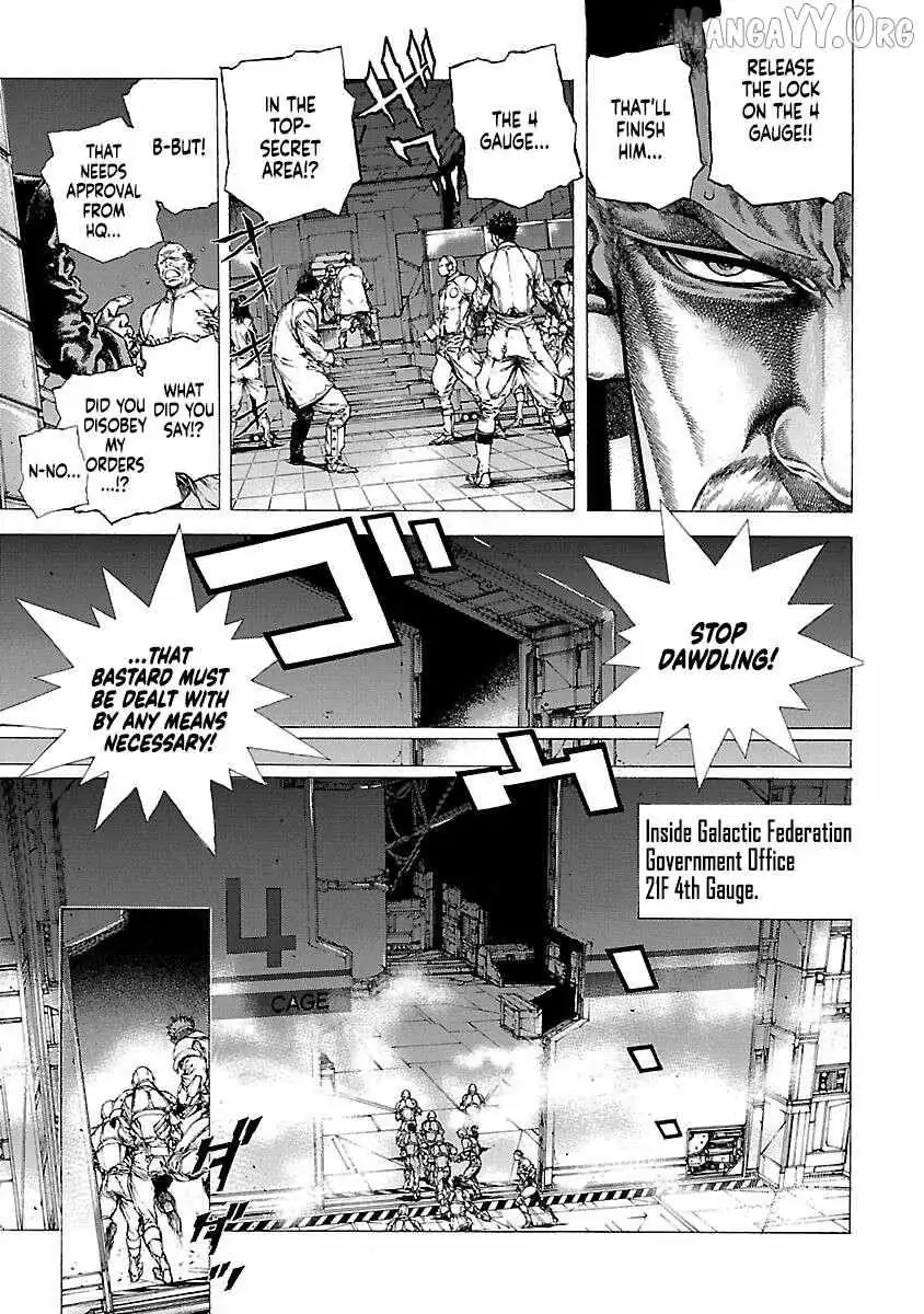 Cyber Blue: Ushinawareta Kodomotachi Chapter 16 page 4 - 