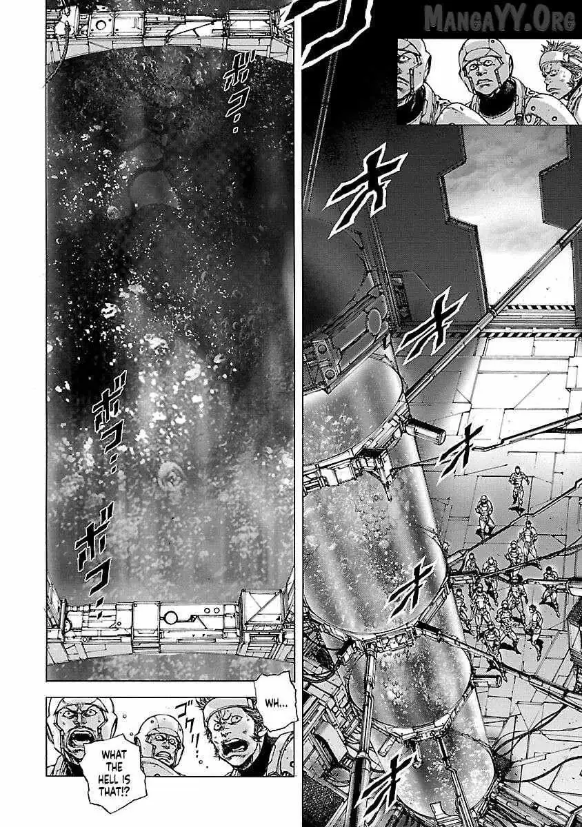 Cyber Blue: Ushinawareta Kodomotachi Chapter 16 page 5 - 