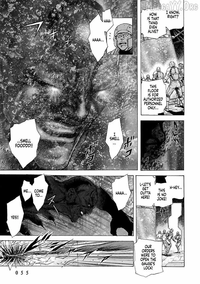 Cyber Blue: Ushinawareta Kodomotachi Chapter 16 page 6 - 